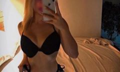 Индивидуалка ЛЕРА Тел. +7 926 705-38-87