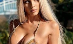 Индивидуалка Диана Тел. +7 909 677-64-16