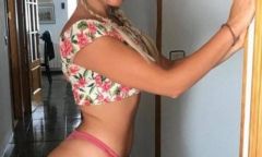 Индивидуалка Катя Тел. +7 966 330-76-12