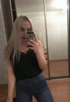 БДСМ проститутка Рита, 21 лет, доступна круглосуточно