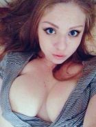 Юля — Домодедовская индивидуалка БДСМ, 24 лет