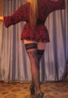 Лиля (Домодедово), работает круглосуточно