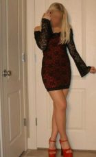 Дана — BDSM объявление, круглосуточно